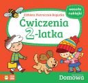 Okadka ksizki - Domowa Akademia. wiczenia 2-latka