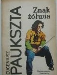 Okadka ksizki - Znak wia