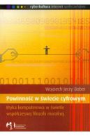 Okadka - Powinno w wiecie cyfrowym