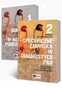 Okadka - Diagnoza w psychoterapii par. Tom 1-2