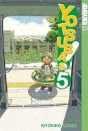 Okadka - Yotsuba&! tom 5