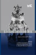 Okadka - Judaika i wybrane pamitki zwizane z histori krakowskich ydw w zbiorach Muzeum Krakowa