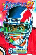 Okadka ksizki - Eyeshield 21 tom 6