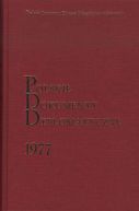 Okadka - Polskie Dokumenty Dyplomatyczne 1977