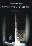 Okadka - Wykrzycze siebie