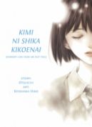 Okadka - Kimi ni shika Kikoenai