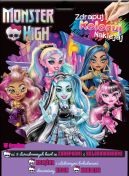 Okadka ksizki - Monster High. Zdrapuj, koloruj, naklejaj