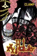 Okadka - xxxHolic tom 11