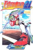 Okadka - Eyeshield 21 tom 4