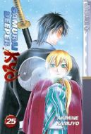 Okadka - Samurai Deeper Kyo tom 25