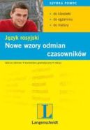 Okadka ksizki - Jzyk rosyjski nowe wzory odmian czasownikw