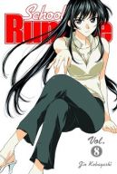 Okadka ksizki - School Rumble tom 8