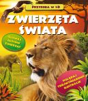 Okadka - Przyroda w 3D - Zwierzta wiata 