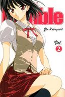 Okadka ksizki - School Rumble tom 2