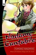 Okadka ksizki - Nodame Cantabile tom 14