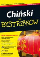 Okadka - Chiski dla bystrzakw