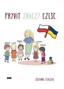 Okadka - Pryvit znaczy Cze