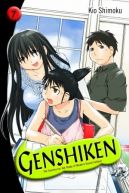 Okadka - Genshiken tom 7