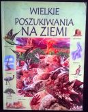 Okadka - Wielkie poszukiwania na Ziemi