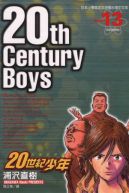 Okadka - 20th Century Boys tom 13