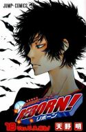 Okadka - Katekyo Hitman Reborn! tom 18