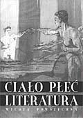 Okadka - Ciao, pe, literatura. Prace ofiarowane Profesorowi Germanowi Ritzowi w pidziesit rocznic urodzin