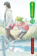 Okadka ksizki - Yotsuba&! tom 13