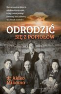 Okadka - Odrodzi si z popiow 