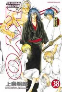 Okadka - Samurai Deeper Kyo tom 38