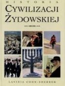 Okadka - Historia cywilizacji ydowskiej 