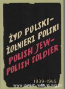 Okadka - Żyd polski - żonierz polski (1939-1945). Polish Jew - Polish soldier 