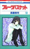 Okadka - Fruits Basket tom 13