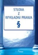 Okadka - Studia z wykadni prawa