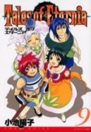 Okadka - Tales of Eternia tom 9