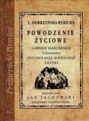 Okadka -  Powodzenie yciowe