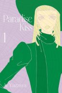 Okadka ksizki - PARADISE KISS - NOWA EDYCJA: TOM 1