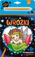 Okadka - Magiczne wrki. Zdrapywanka z rysikiem