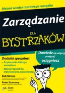 Okadka - Zarzdzanie dla bystrzakw. Wydanie II