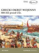 Okadka - Grecki okrt wojenny 500-322 przed Chr.