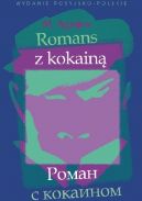 Okadka - Romans z kokain