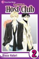 Okadka - Ouran High School Host Club tom 2