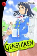 Okadka - Genshiken tom 6