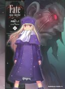 Okadka - Fate/Stay Night tom 13