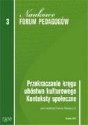 Okadka - Przekraczanie krgu ubstwa kulturowego. Konteksty spoeczne