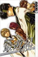 Okadka - Saiyuki Reload. Tom 5