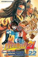 Okadka - Eyeshield 21 tom 22