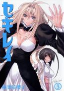 Okadka - Sekirei tom 3