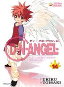 Okadka - D.N.Angel tom 14