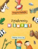 Okadka ksizki - Z piaskownicy w wiat