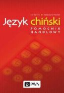 Okadka - Jzyk chiski. Pomocnik handlowy